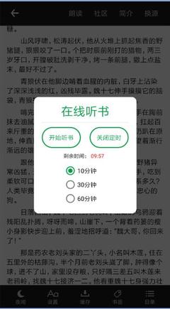 c7娱乐app下载